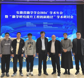 古天乐代言太阳集团